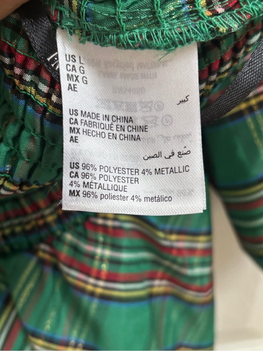 INC International Concepts Plaid Midi Dress, Size L, NWT * NO BELT* - Picture 5 of 5